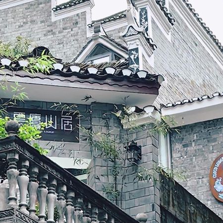 Dream In Fenghuang Apartamento Exterior foto