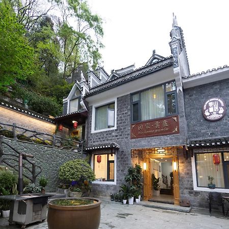 Dream In Fenghuang Apartamento Exterior foto