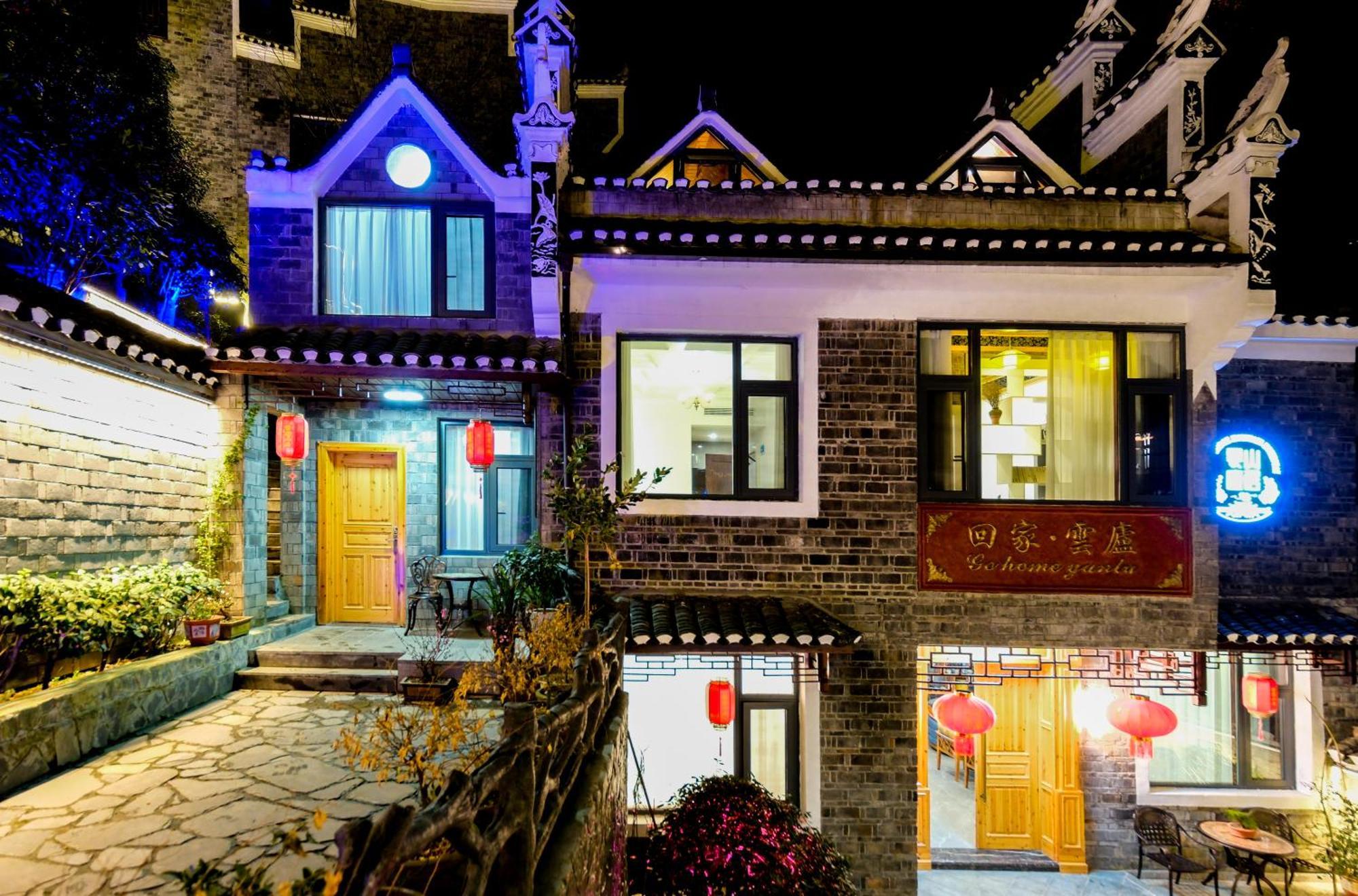 Dream In Fenghuang Apartamento Exterior foto