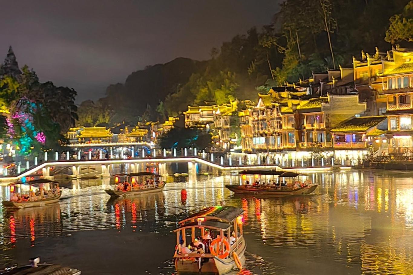 Dream In Fenghuang Apartamento Exterior foto