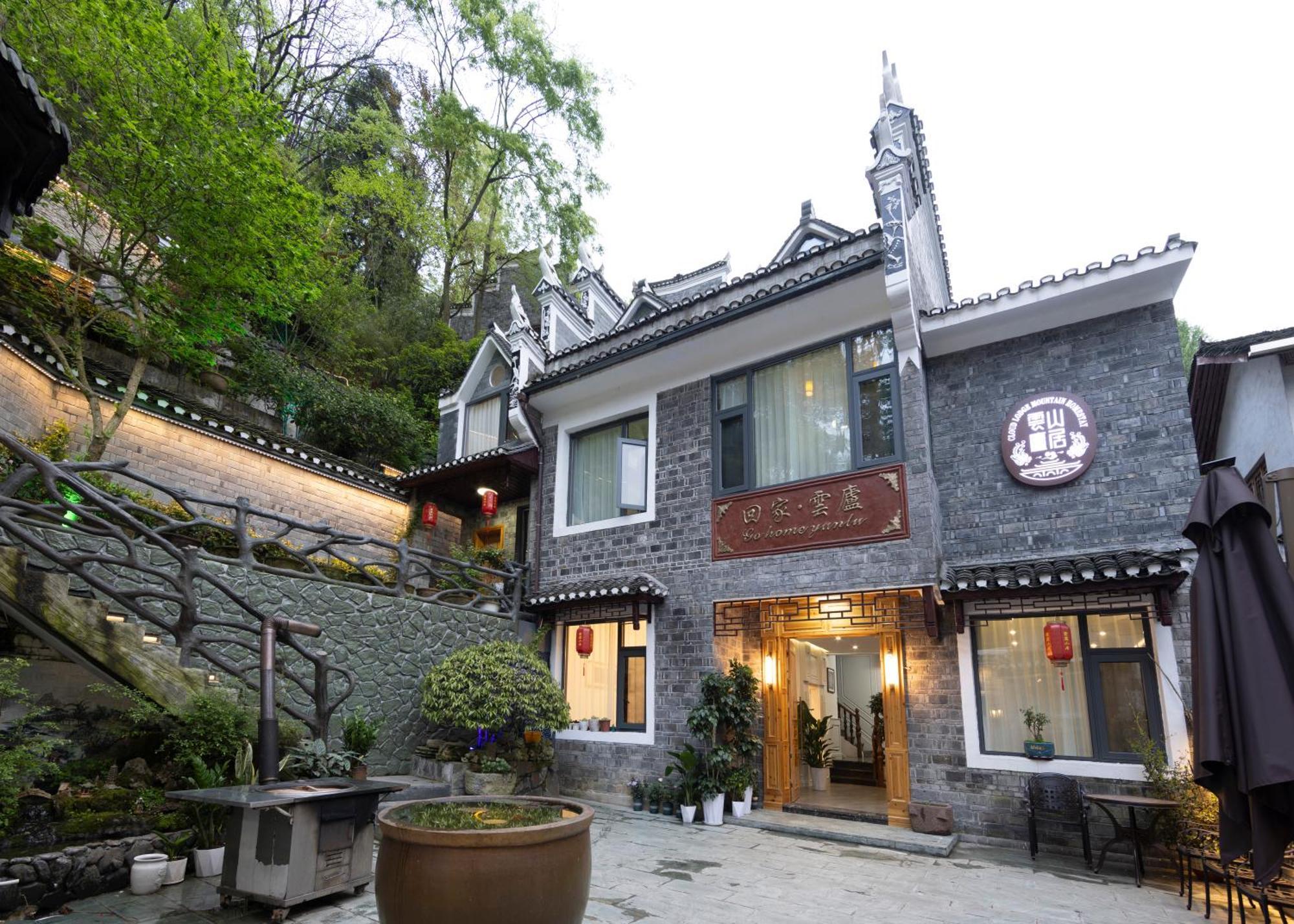 Dream In Fenghuang Apartamento Exterior foto