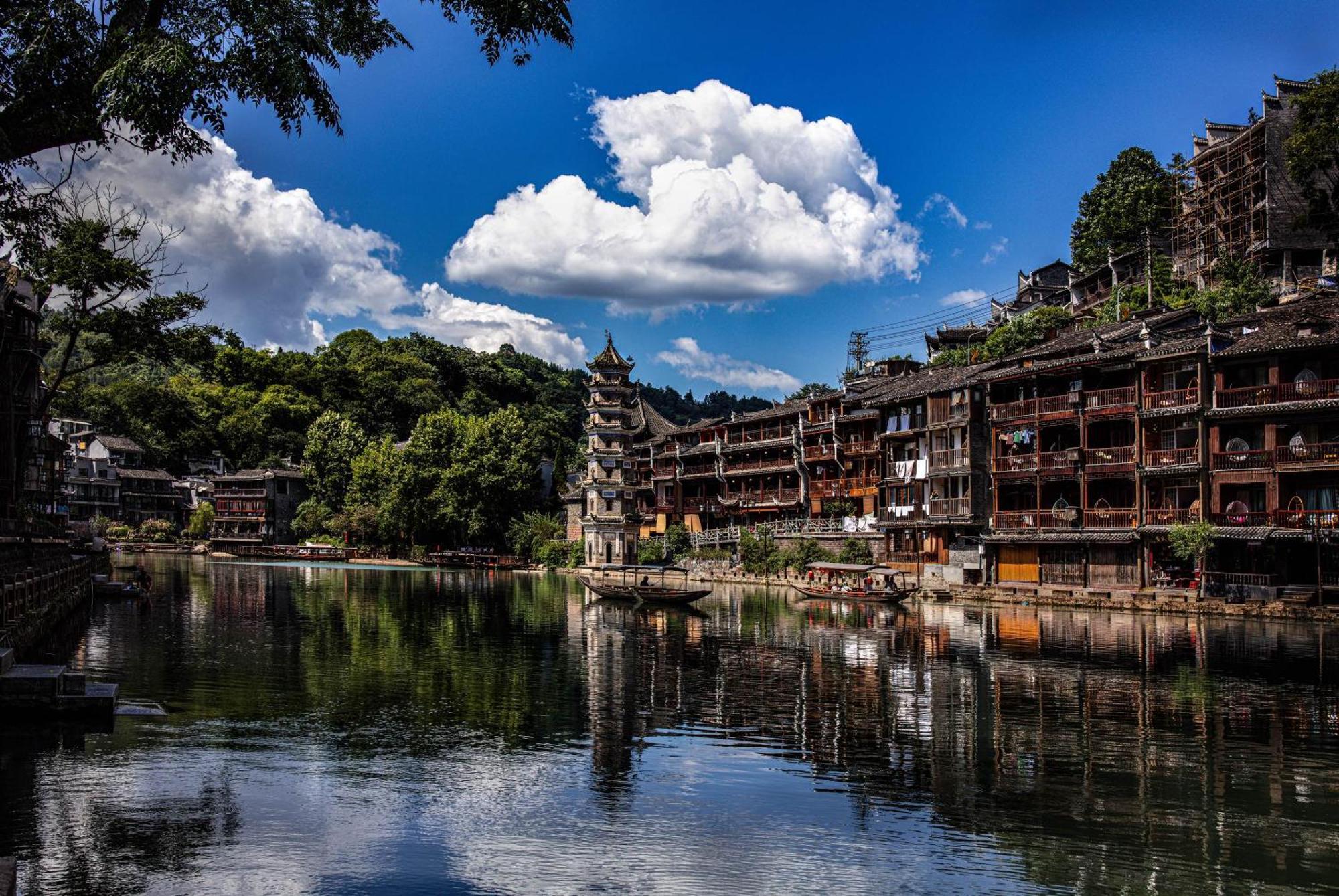 Dream In Fenghuang Apartamento Exterior foto