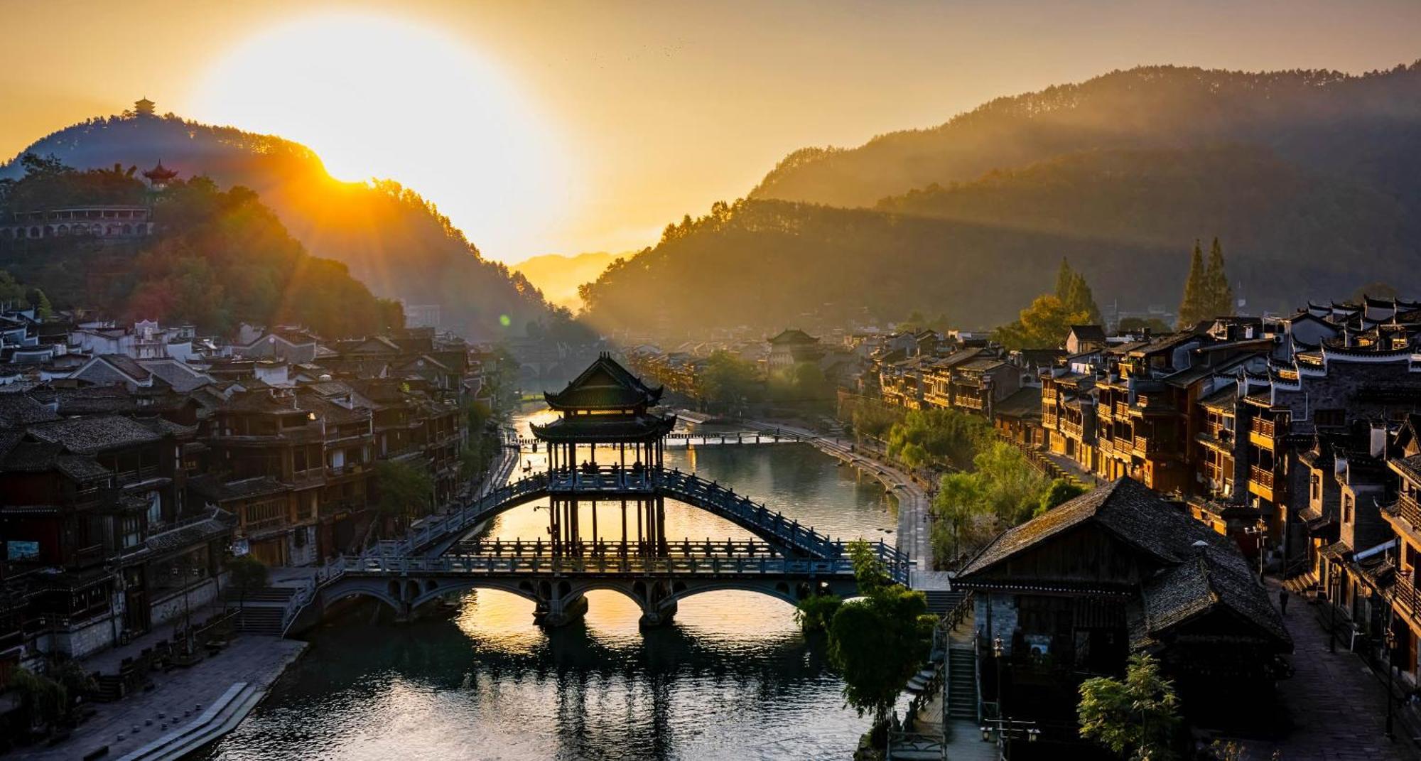 Dream In Fenghuang Apartamento Exterior foto