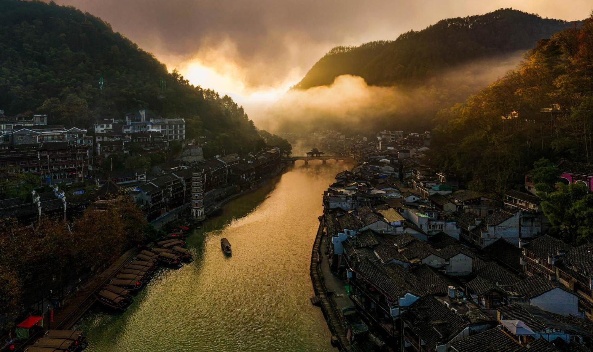 Dream In Fenghuang Apartamento Exterior foto